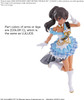 Bandai 2707662 30 Minute Sisters Body Part Beyond the Blue Sky Costume Model Kit