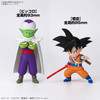 Bandai 2777018 Dragon Ball Daima Mini Son Goku & Mini Piccolo Figure