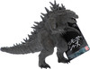 Bandai 92252 Monster Series Godzilla Minus One Odo Island Ver. Vinyl Figure