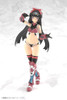 Kotobukiya FG168 Non Scale Frame Arms Girl Magatsuki Grande Scale Model Kit