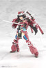 Kotobukiya FG168 Non Scale Frame Arms Girl Magatsuki Grande Scale Model Kit