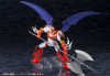 Kotobukiya KP308R Non Scale Getter Robo Armageddon Shin Getter 1 Model Kit