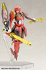 Kotobukiya KP346R 1:12 Scale PSO2 Vermilion Guardian Shiki CAST Model Kit
