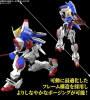 Bandai 2795247 1:44 Scale RG Shining Gundam G Gundam Model Kit Unassembled