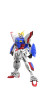 Bandai 2795247 1:44 Scale RG Shining Gundam G Gundam Model Kit Unassembled