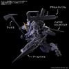Bandai 2672916 1/72 Scale HG AMAIM Weapon Set 6 Kyoukai Senki Model Kit Figure