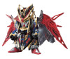 Bandai 2483721 NON Scale SD Gundam World Heroes Sima Yi Destiny Gundam Kit