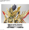Bandai 2657945 NON Scale SDW Heroes Tenkamusou Daishogun Gundam Model Kit