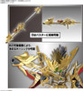 Bandai 2657945 NON Scale SDW Heroes Tenkamusou Daishogun Gundam Model Kit