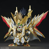 Bandai 2657945 NON Scale SDW Heroes Tenkamusou Daishogun Gundam Model Kit