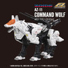 Kotobukiya GN148 1/72 Scale AZ-11 Command Wolf Zoids HMM 200mm Model Kit