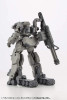 Kotobukiya MH32R M.S.G Heavy Weapon Unit32 Gatling Gun2 Model Kit Plastic 118mm!