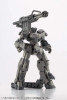 Kotobukiya MH32R M.S.G Heavy Weapon Unit32 Gatling Gun2 Model Kit Plastic 118mm!