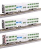 Kato 1068703S N Scale Chicago Metra Gallery Bi-Level 3-Car Set with DCC Sound