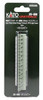 Kato 20-459 N Scale Unitrack Deck Girder Bridge Light Green