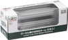 Kato 23-133 N Scale Railroad Plaftorm - Painted/Unlettered - Local