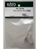 Kato 958048 HO Scale Superliner Interior Light Kit New