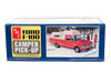 AMT 1412 1:25 Scale 1963 Ford F-100 Camper Pickup Collectible Plastic Model Kit