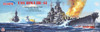 Atlantis H369 1:535 USS Iowa BB-61 WWII Big Battleship Plastic Model Kit