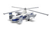 Airfix A04002V 1:72 Fairey Rotodyne Military Collectible Plastic Model Kit