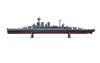 Airfix A04202V 1:600 HMS Hood Military Collectible Hobby Plastic Model Kit