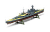 Airfix A04202V 1:600 HMS Hood Military Collectible Hobby Plastic Model Kit