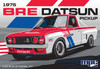 MPC 1029 1:25 1975 Datsun Pickup BRE Plastic Model Kit Hobby Collectible