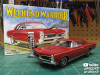 MPC 918 1:25 1967 Pontiac GTO Plastic Model Kit Hobby Collectible Scale Model