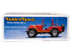 MPC 986 1:25 1981 Jeep CJ5 Golden Hawk Plastic Model Kit Hobby Collectible