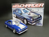 MPC 987 1:25 1986 Dodge Shelby Charger Plastic Model Kit Hobby Collectible