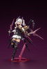 Kotobukiya AR007 Arcanadea Soffiera Plastic Model Kit Japan Import Collectible