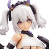 Kotobukiya AR007 Arcanadea Soffiera Plastic Model Kit Japan Import Collectible