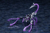 Kotobukiya AS010 Arcanadea XenoAlma Tidal Orketos Plastic Model Kit Japan Import