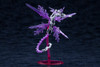 Kotobukiya AS010 Arcanadea XenoAlma Tidal Orketos Plastic Model Kit Japan Import