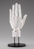 Kotobukiya AT036 Artist Support Item Hand Model Men's/L White Takahiro Kagami