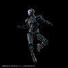 Kotobukiya GN188 Altered Nano AN-03 Alt Sloop PVC Statue Collectible Figure