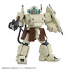 Kotobukiya GN196 TOYR!SE AT Collection 05 Odelbackler VOTOMS Collectible Figure
