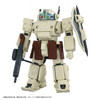 Kotobukiya GN196 TOYR!SE AT Collection 05 Odelbackler VOTOMS Collectible Figure
