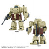 Kotobukiya GN197 TOYR!SE AT Collection 06 Eldospiene VOTOMS Collectible Figure