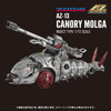 Kotobukiya GN203 Zoids Advanced Zi AZ-13 Canory Molga Motorized Japan Import