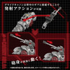 Kotobukiya GN203 Zoids Advanced Zi AZ-13 Canory Molga Motorized Japan Import