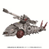 Kotobukiya GN203 Zoids Advanced Zi AZ-13 Canory Molga Motorized Japan Import