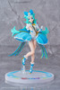 Kotobukiya GN211 SPARK Fig SF-01 Princession Orchestra Princess Ripple