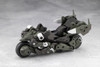 Kotobukiya HG149 Hexa Gear Definition Armor VT1 1:24 Scale Plastic Model Kit