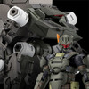 Kotobukiya HG149 Hexa Gear Definition Armor VT1 1:24 Scale Plastic Model Kit