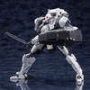 Kotobukiya HG168 Hexa Gear Bulkarm Lambda Osteon 1:24 Scale Plastic Model Kit