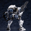 Kotobukiya HG168 Hexa Gear Bulkarm Lambda Osteon 1:24 Scale Plastic Model Kit