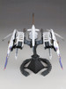 Kotobukiya KP167R Hitekkai Ikaruga White Ver. 1:144 Scale Plastic Model Kit