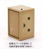 Kotobukiya KP208R Yotsuba&! Danboard Plastic Model Kit Japan Import Collectible
