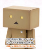 Kotobukiya KP208R Yotsuba&! Danboard Plastic Model Kit Japan Import Collectible
